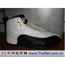 晓晴贸易有限公司 -Jordan shoes